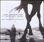 Dwight Yoakam - Last Chance for a Thousand Years