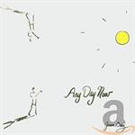Joan Baez - Any Day Now [Bonus Tracks] 