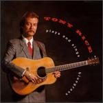 Tony Rice - Plays and Sings Bluegrass 